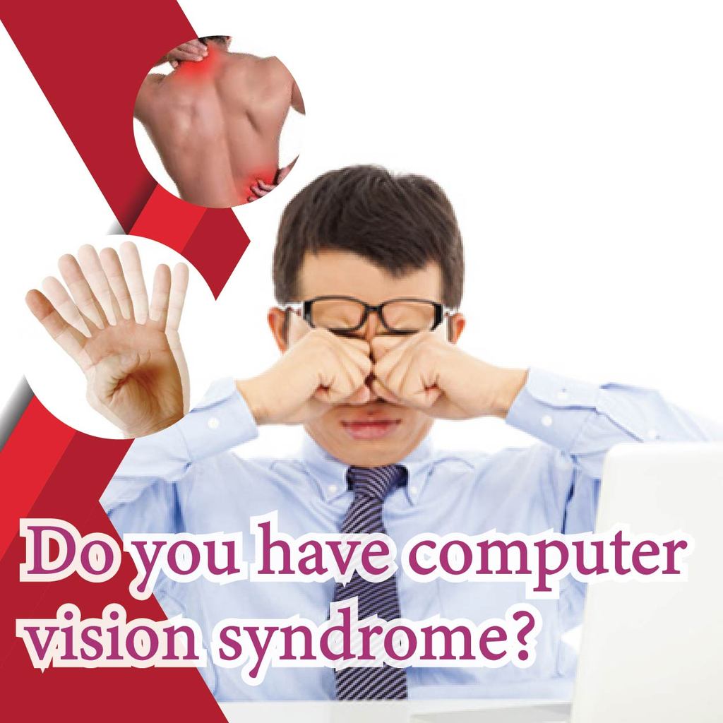 Do you have computer vision syndrome?